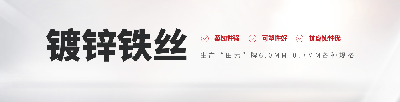 安陽市泰力金屬制品有限公司